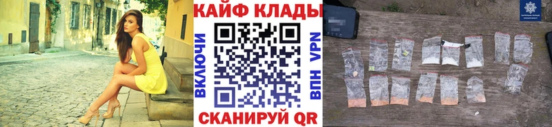  COCAIN Абдулино