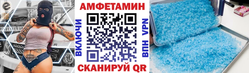 сколько стоит Абдулино нарко площадка Telegram АМФ 97% ссылка на мегу ссылка