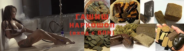 метадон Абаза