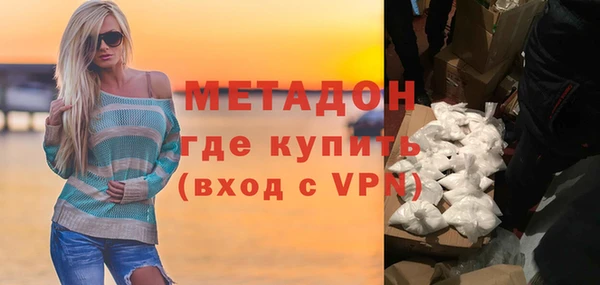 СК Абинск