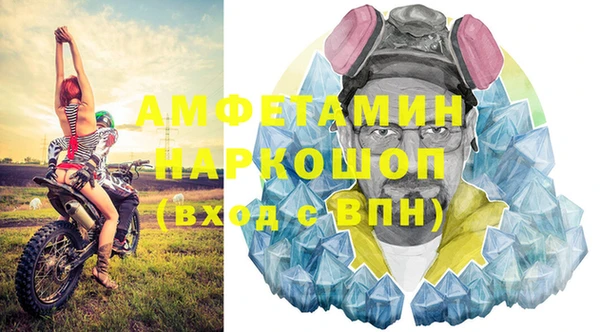 метадон Абаза