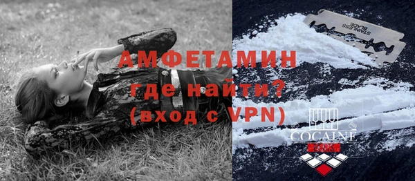 метадон Абаза