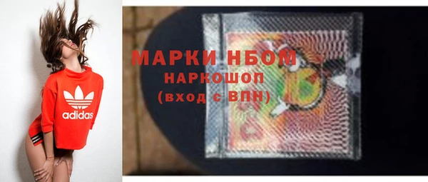 СК Абинск