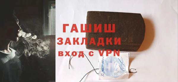 СК Абинск
