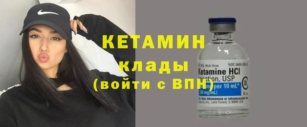 СК Абинск