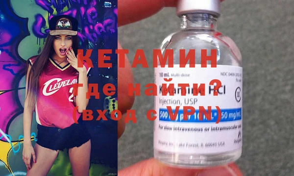 метадон Абаза