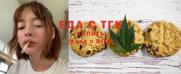 СК Абинск