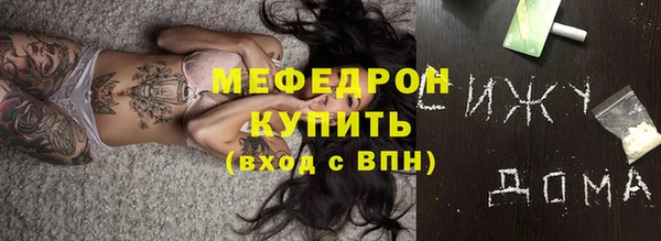 метадон Абаза