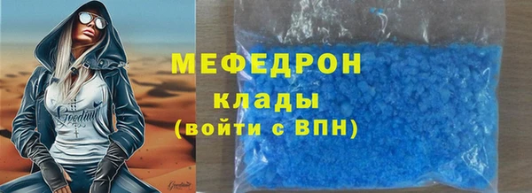 СК Абинск
